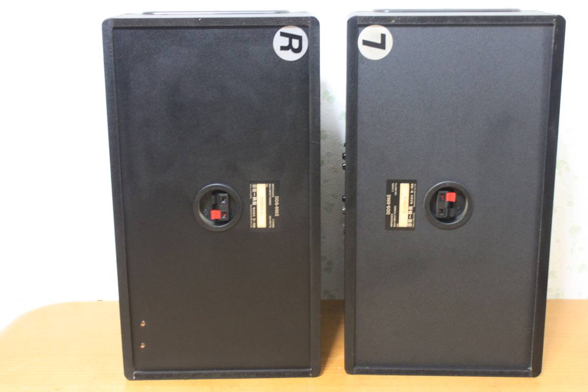 ◇DAM/スピーカー/L・R セット/DDS-950Ⅱ完動品◇ ◇ 【公式通販】