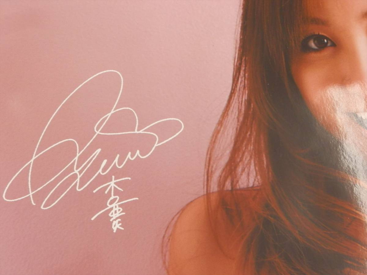 1円 等身大 アイドル ポスター 月刊エンタメ 木口亜矢 180 60ｃｍ か行 売買されたオークション情報 Yahooの商品情報をアーカイブ公開 オークファン Aucfan Com