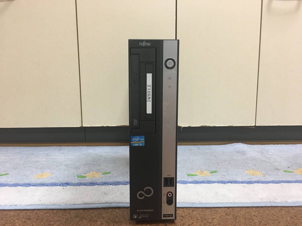 富士通 FMV-D581/D i5 2400 3.10GHz/2GB/250GB/DVD/WIN7