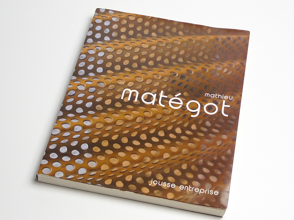 Mathieu Mategot 作品集 マテゴペリアンプルーヴェ