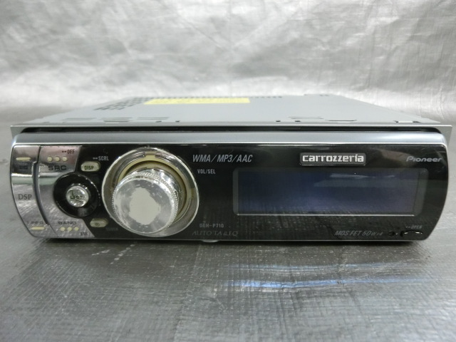 carrozzeria DEH-P710 carrozzeria DEH-P710 中古品 通電・開閉確確認