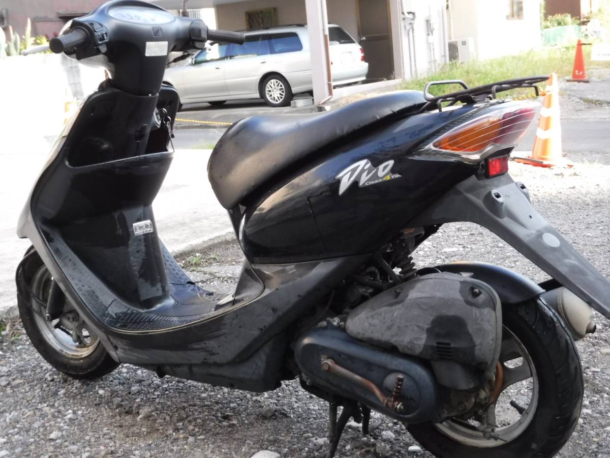 現状車 ホンダ / HONDA スマートディオ(AF56) エンジン始動♪