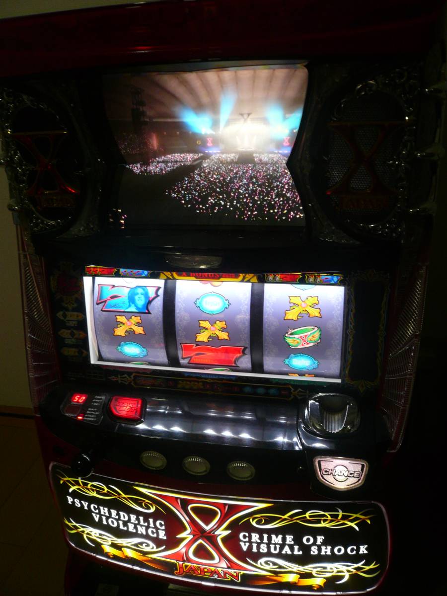 ☆X JAPAN スロット 実機 コイン不要機付き 家庭用☆XJAPAN SANKYO