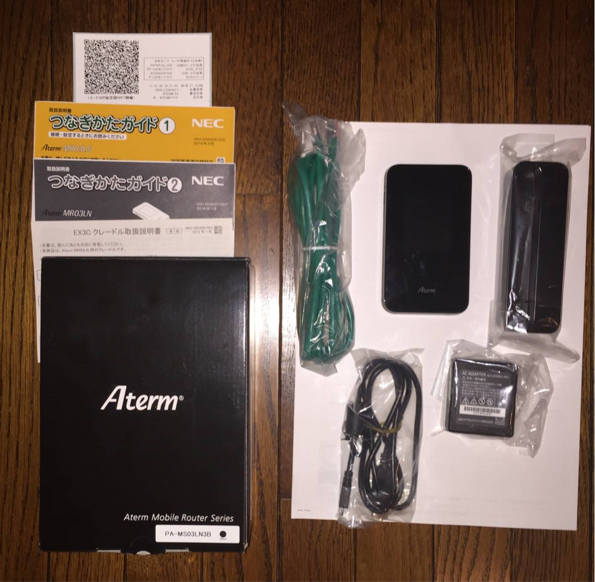 モバイルルーター　NEC Aterm MR03LN クレードル付き　即決あり