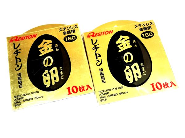 c599200521.2