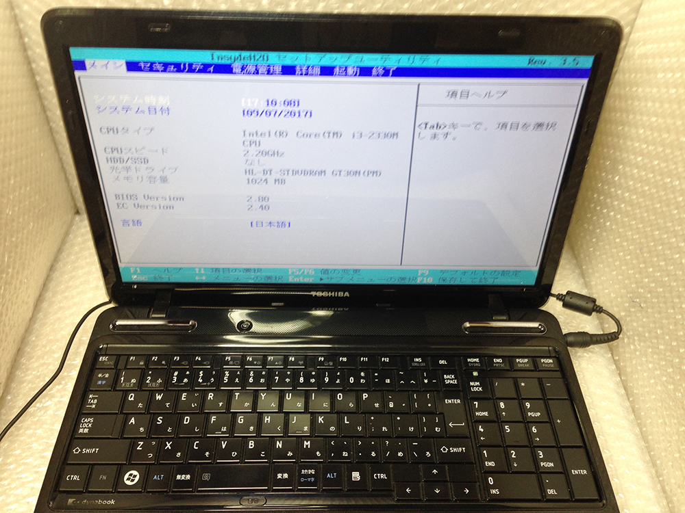 m218250576.2