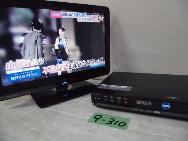BD-HW51 500GB☆12年☆シャープ⁄SHARP⁄AQUOS☆HDD⁄BDレコーダー☆BD