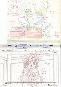 原画 名探偵コナンのYahoo!オークション(旧ヤフオク!)の相場・価格を