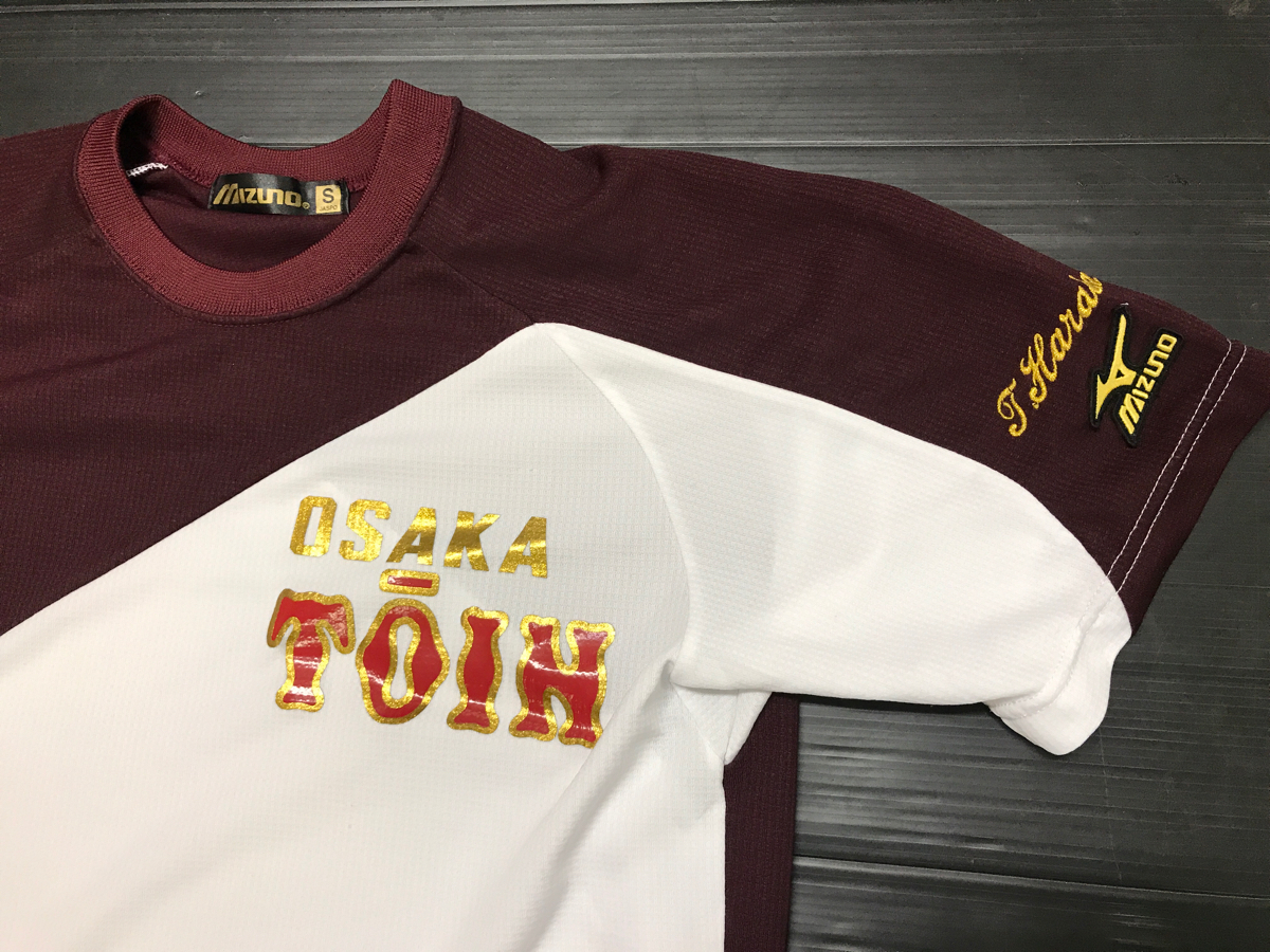 希少 未使用高校野球 大阪桐蔭 練習用 ベースボール シャツ ミズノ サイズL