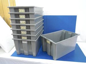 米軍 コンテナのYahoo!オークション(旧ヤフオク!)の相場・価格を見る