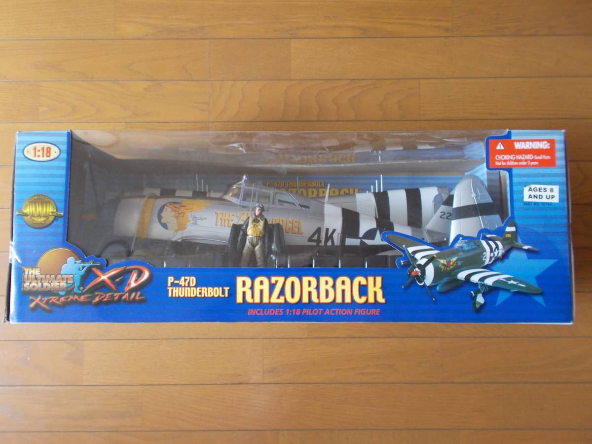 P-47 サンダーボルトレザーバック1/18