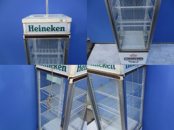 全国送料無料　激レア　年代物　ハイネケン　Heineken　冷蔵ケース　ジャンク 消費税なし】ハイネケン/冷蔵ショーケース/冷蔵庫/業務用/アンティーク