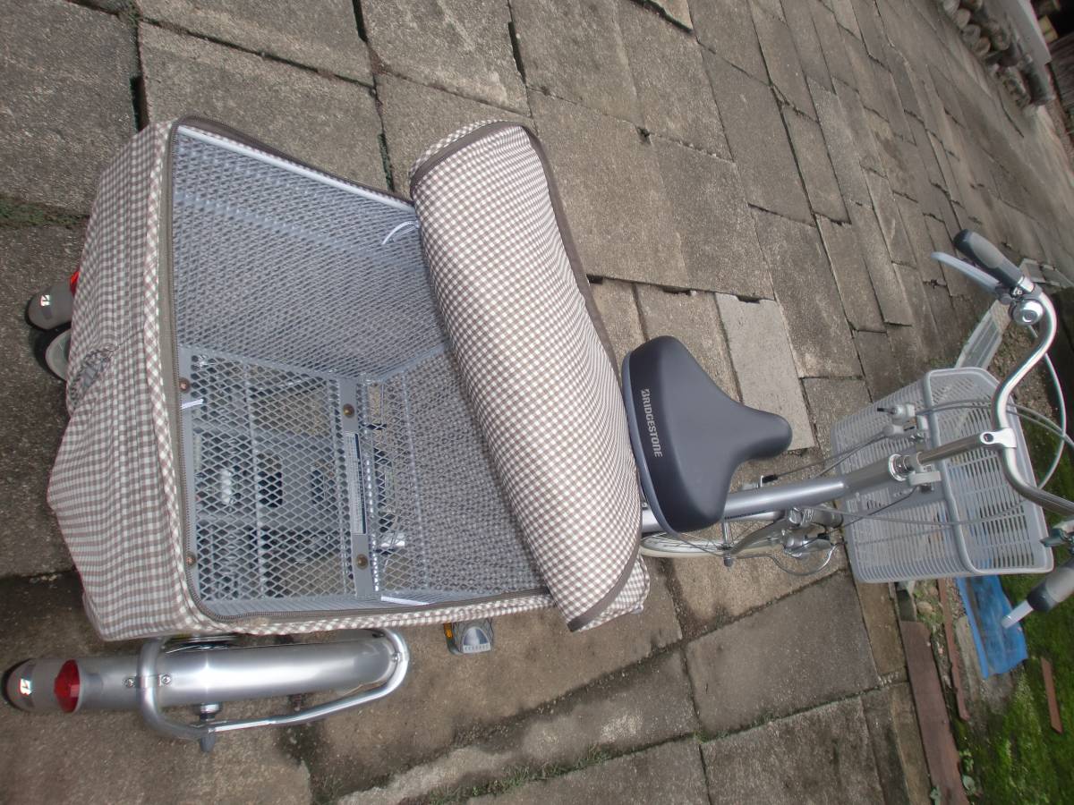 ☆値下げ！！美品・ブリジストン・3段切り替え付・カゴカバー付・大人