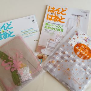 はんど＆はあとのYahoo!オークション(旧ヤフオク!)の相場・価格を見る