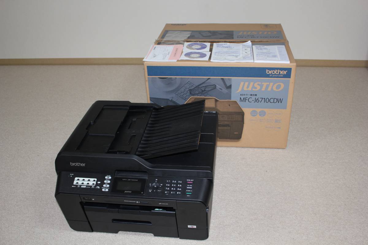 Brother　MFC-J6710CDW　インクジェットプリンター・複合機　【中古】_1
