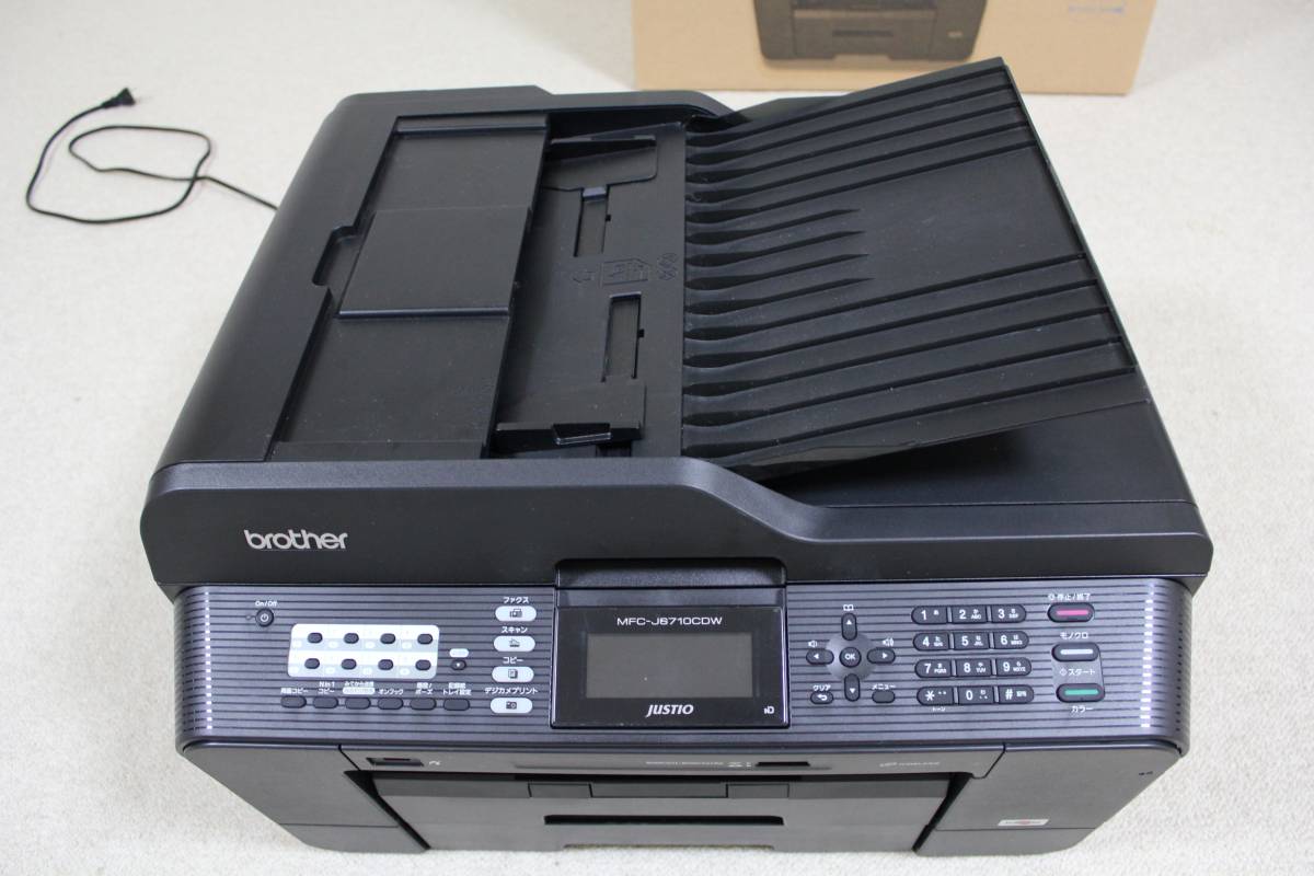 Brother　MFC-J6710CDW　インクジェットプリンター・複合機　【中古】_2