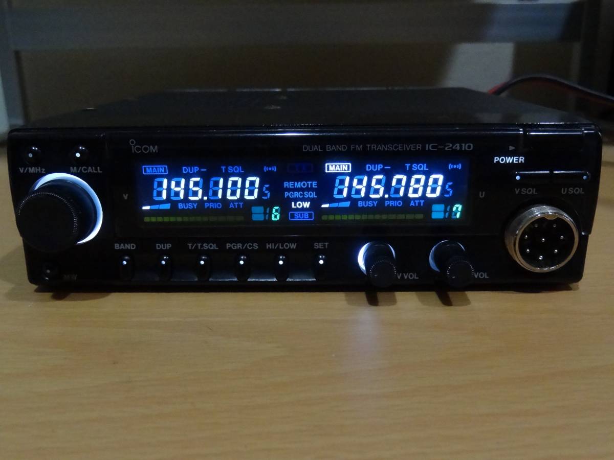 ICOM IC-2410 デュアルバンドFMトランシーバー アイコム IC-2410 144/430MHz デュアルバンドFMトランシーバー 【中古