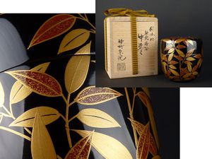 中村宗悦のYahoo!オークション(旧ヤフオク!)の相場・価格を見る｜Yahoo
