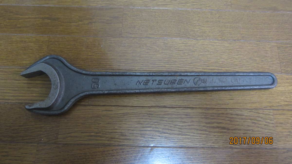 ヤンマーコンビネーションレンチ 50mm_1