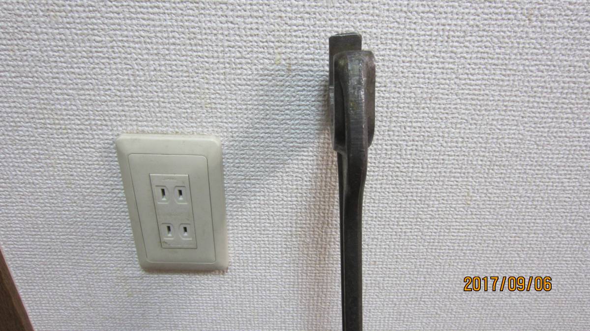 ヤンマーコンビネーションレンチ 50mm_7