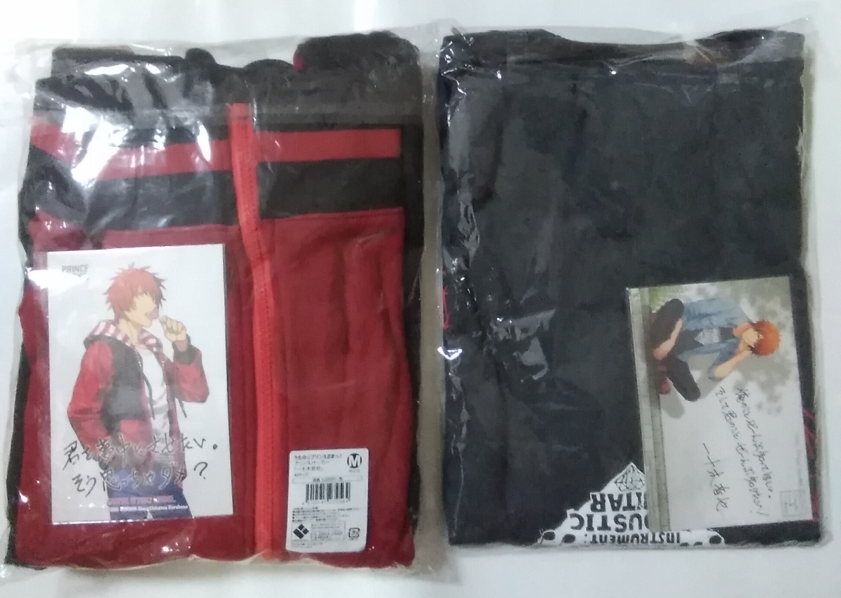 うたのプリンスさまっ 一十木音也 パーカー カップルックtシャツ 2点セット フォトカード付き うたプリ うたの プリンスさまっ 売買されたオークション情報 Yahooの商品情報をアーカイブ公開 オークファン Aucfan Com