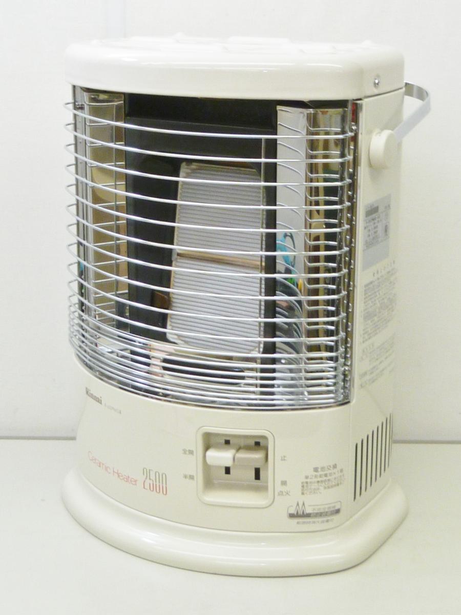 Rinnai 赤外線ストーブ R-652PMST 2500W ☆ ジャンク リンナイ ガス赤外線ストーブ R-652PMSIII セラミック