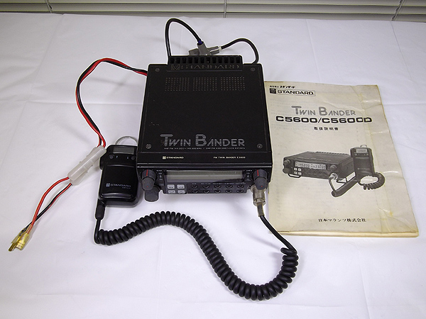 STANDARD C5600 ツインバンダー スタンダード 日本マランツ