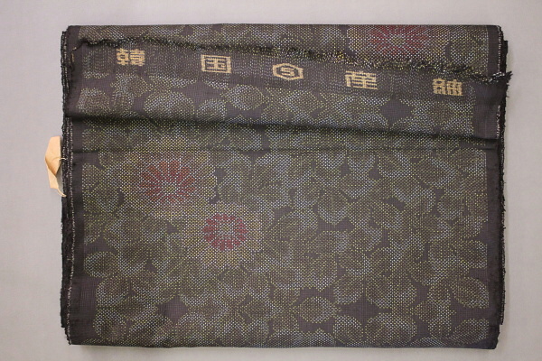 j458042531.2