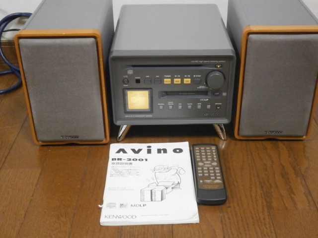 KENWOOD/ケンウッド Avino BR-2001 CD・MDマイクロファイバー