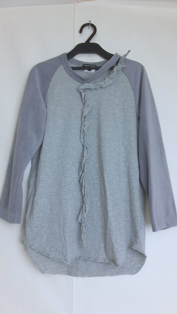 Homme Comme des Plus Garçons | Spring Des COMME PLUS Men's HOMME