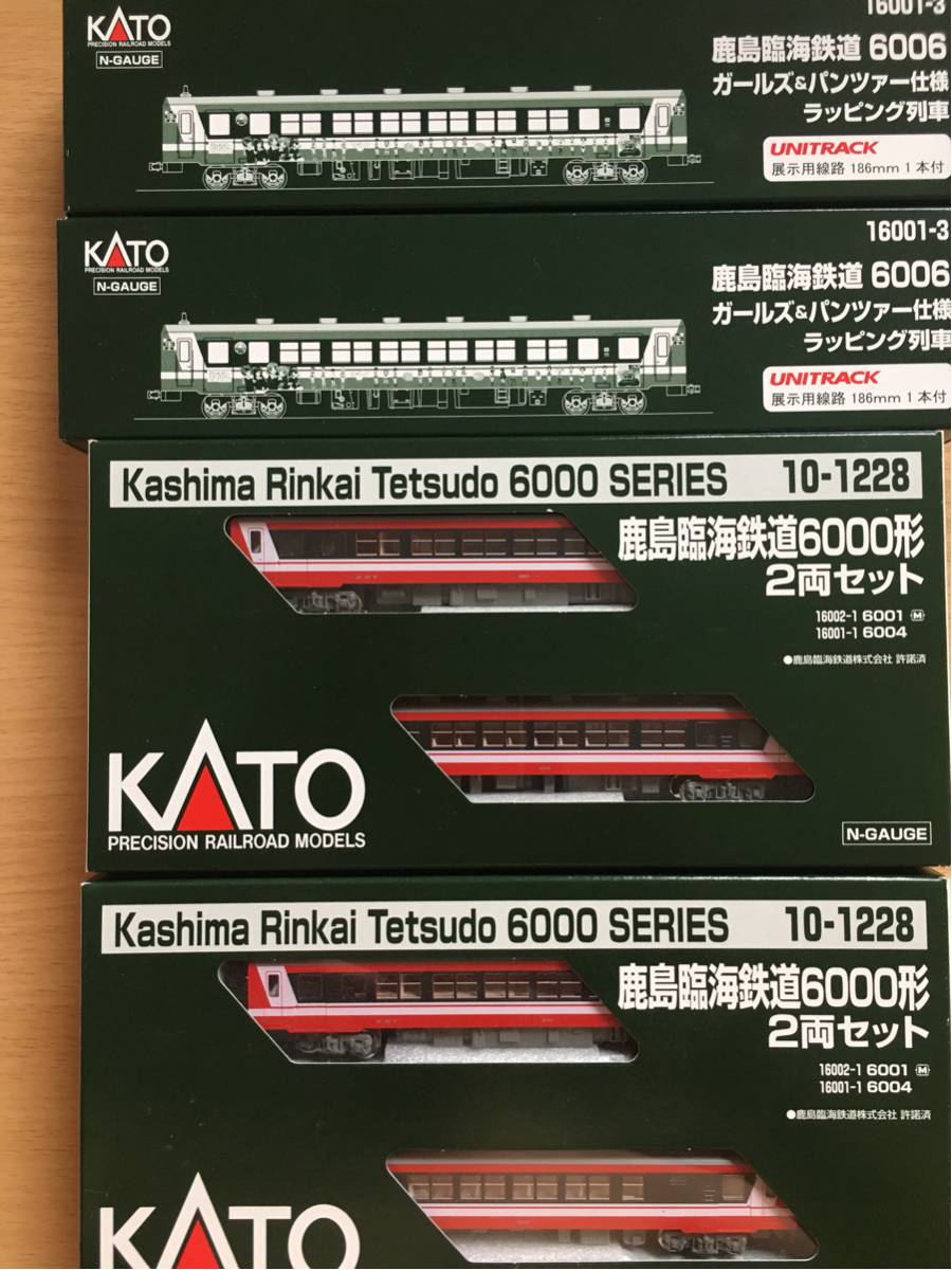 k189450533.1
