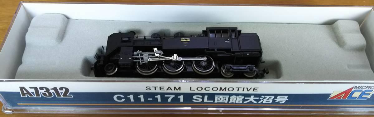 h260570627.2