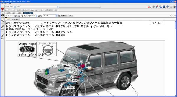 f153139653.1