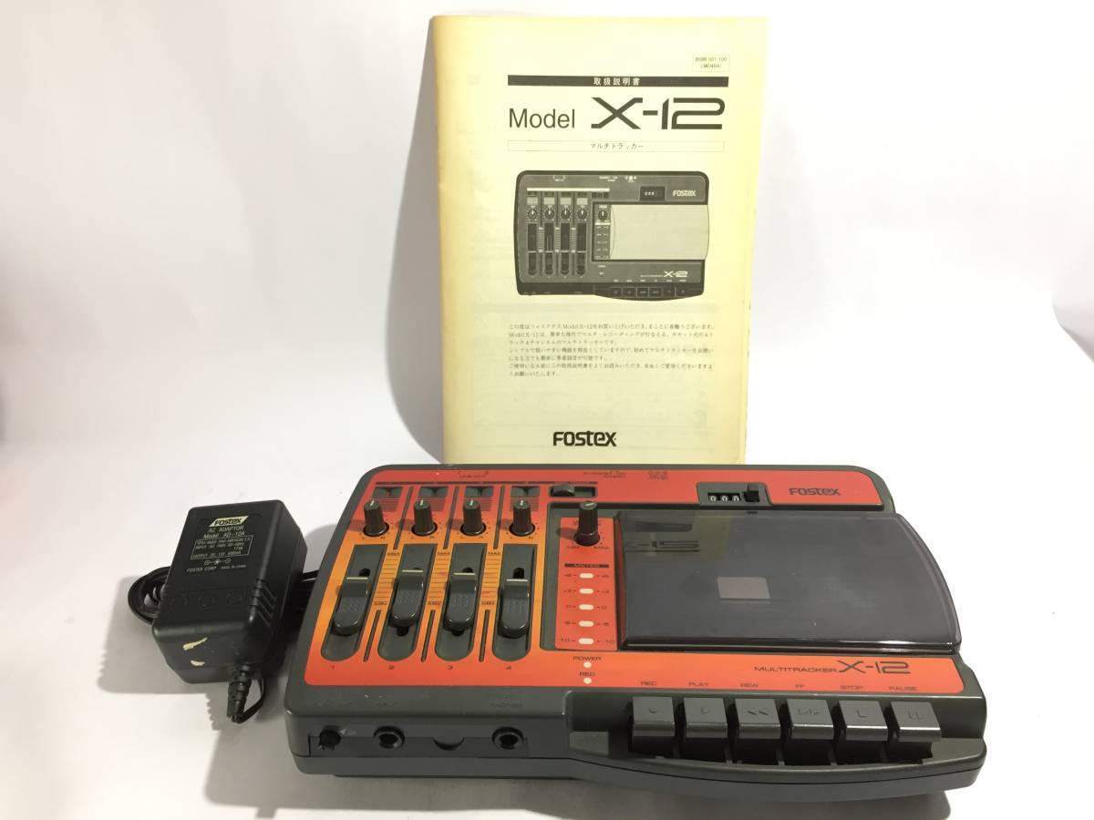 Fotex X-12 カセットMTR Fostex X-15 フォステックス カセット MTR