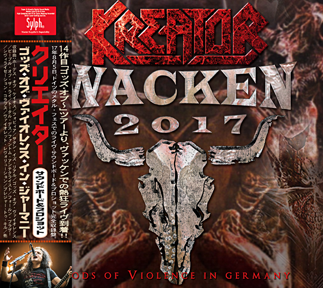 DVD ヴァッケンオープンエアー DVD Blu-rayセット