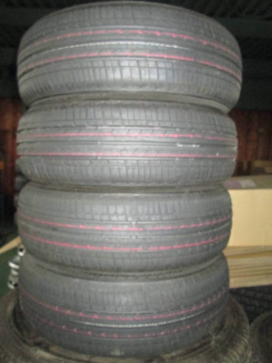 k240839713.3
