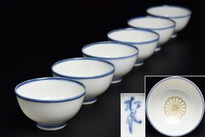 平安松泉のYahoo!オークション(旧ヤフオク!)の相場・価格を見る｜Yahoo
