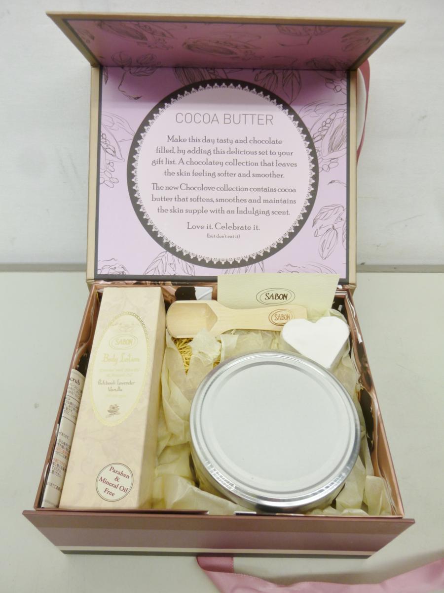 ○ 未使用 SABON ギフトセット ボディスクラブ 600g ボディローション 50ml ハートソープ 30g