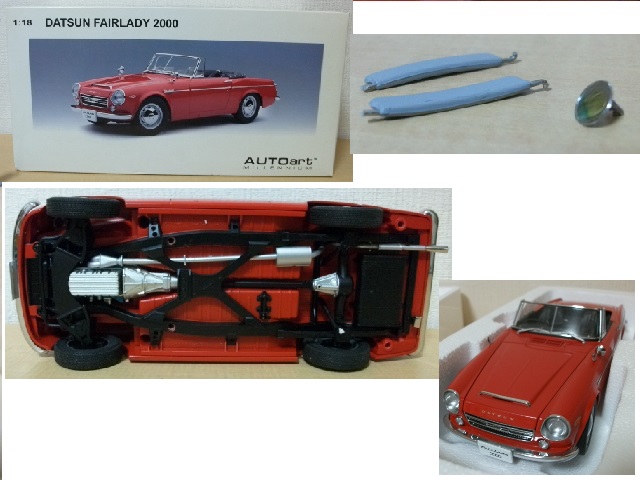 AUTOart 1&frasl;18 オートアート ☆ ランボルギーニ 中古 美品★AUTOart/オートアート 1/18 DATSUN FAIRLADY 2000/ダットサン フェアレディ2000
