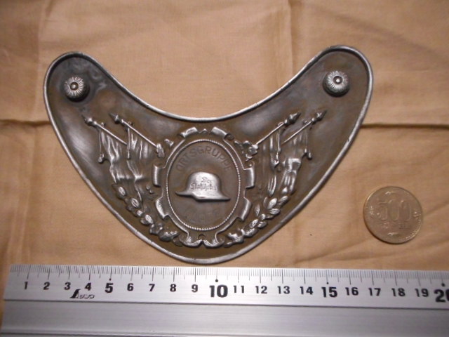 r165931496.1