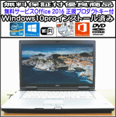 x486645483.1
