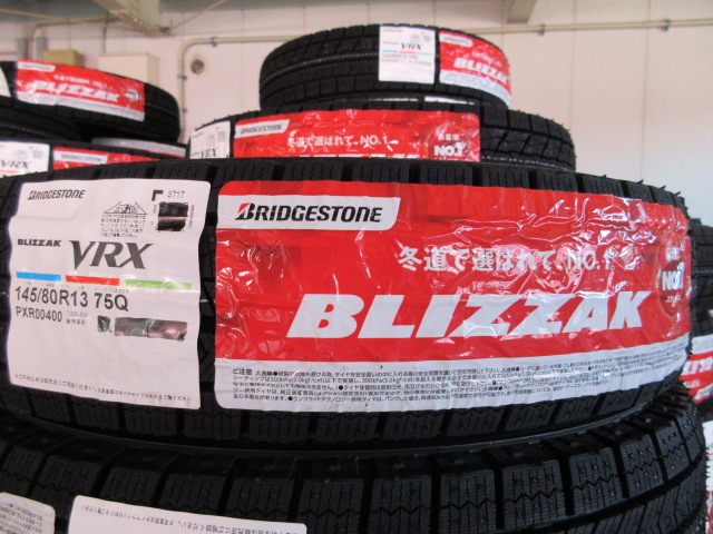 ２０１７年製　ブリヂストンＶＲＸ　１４５／８０Ｒ１３　４本送料込み￥１７，２００円①