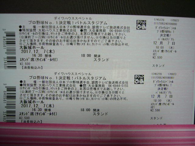 m221428415.2