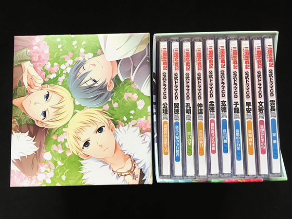アニメ系CD 三国恋戦記～オトメの兵法!～ 公式ドラマCD 完全限定生産特