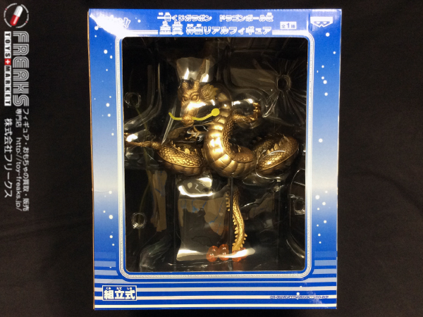 ☆未開封☆一番くじガラポン ドラゴンボール改 金賞 神龍リアル