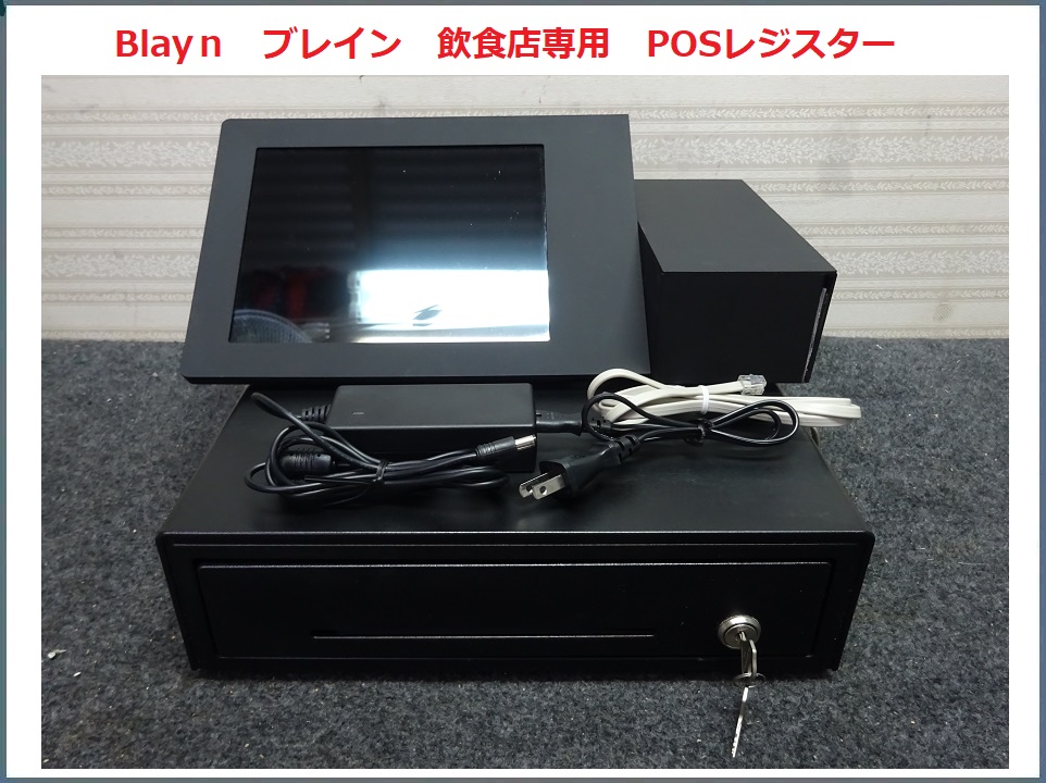u145546103.1