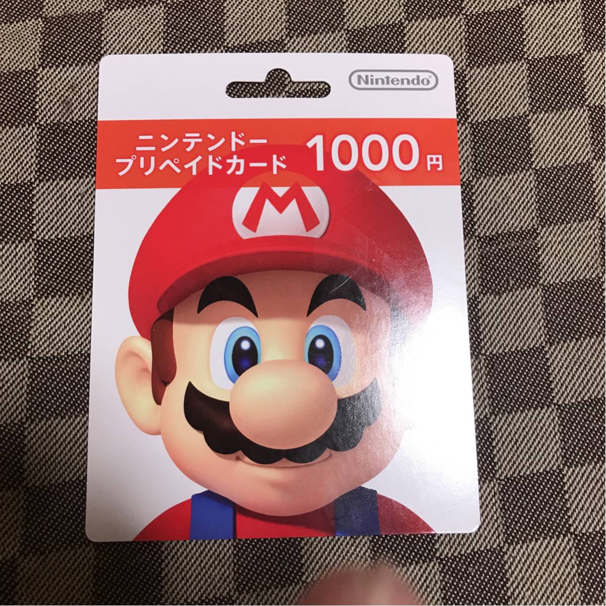 ニンテンドー プリペイドカード 1000円_1
