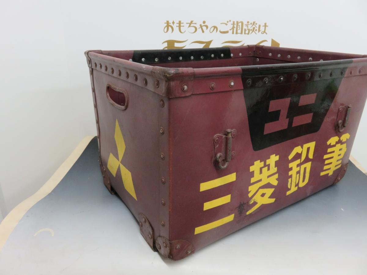 ボテ箱 三菱鉛筆 昭和レトロ ボテ箱 三菱鉛筆 昭和レトロ