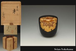 一后一兆 棗のYahoo!オークション(旧ヤフオク!)の相場・価格を見る