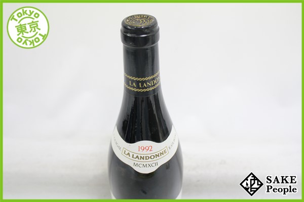 □1円～ コートロティ ランドンヌ 1992 ギガル 750ml HD 【公式通販】